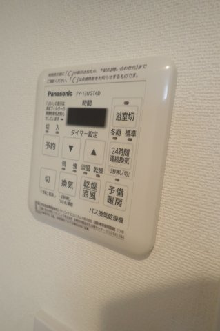 ラフィーネ音羽の設備