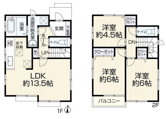 東村山市野口町２丁目の中古一戸建
