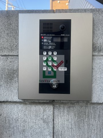 パークサイド清瀬のその他共用部分