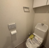 【トイレ】Ｗｈｉｔｅ　Ｔｏｗｅｒ　Ｈａｍａｍａｔｓｕｃｈｏ 