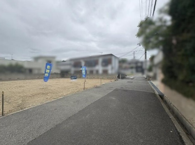 【外観】 | 星陵台７丁目　土地