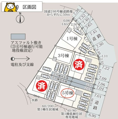 【区画図】 | 御殿場市北久原第3 新築建売分譲住宅 土地＋建物 TW06221 | 御殿場市北久原　区画図