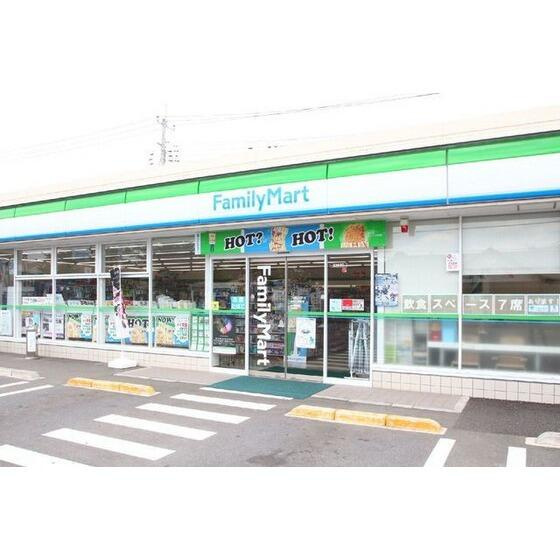 グレース大蔵の周辺