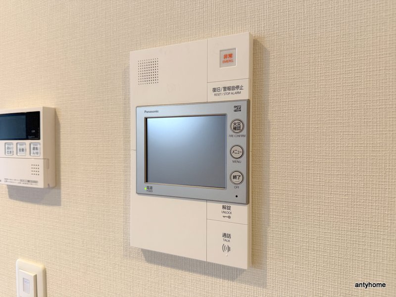 コンフォリア・リヴ東梅田　仲介手数料無料のセキュリティ