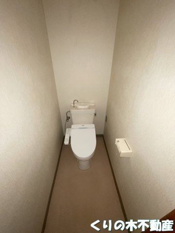 【トイレ】 | 阿部ハイツNo.1 | 同タイプのお部屋です（現況を優先します）