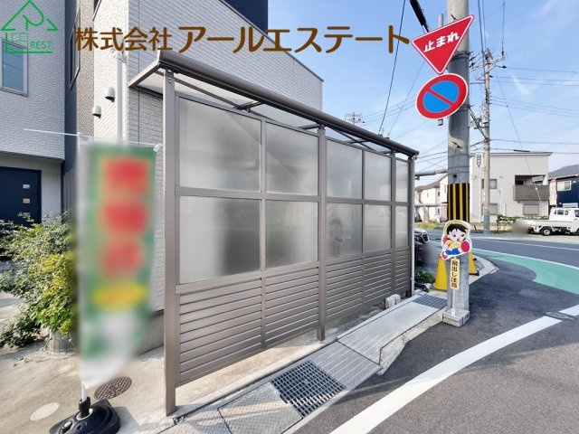 姫路市飾磨区今在家4丁目　　山陽電鉄「西飾磨駅」徒歩4分のその他