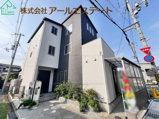 姫路市飾磨区今在家4丁目　　山陽電鉄「西飾磨駅」徒歩4分