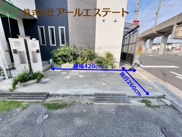 姫路市飾磨区今在家4丁目　　山陽電鉄「西飾磨駅」徒歩4分の駐車場