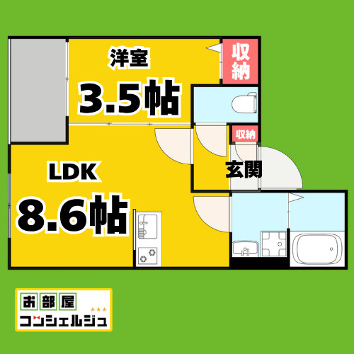Patina東枇杷島(パティーナヒガシビワジマ)の間取り