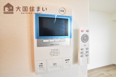 【設備】 | メビウス難波WESTレジデンス