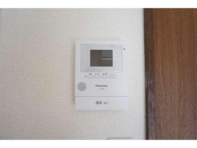 【セキュリティ】 | エムズリレア