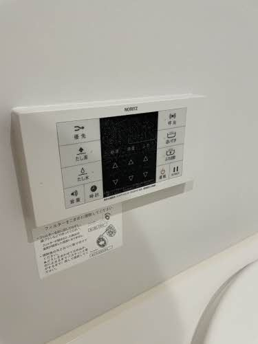 シャーメゾン大道の設備