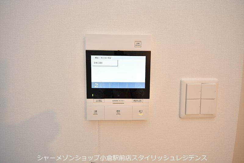 コンダクトレジデンスJONOのセキュリティ