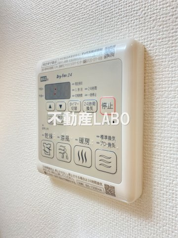 サンシルク阿倍野のその他