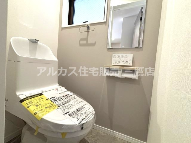 練馬区関町北4丁目 新築戸建て 西武新宿線「武蔵関」駅のトイレ