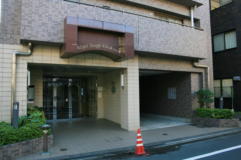 ロイヤルステージ菊川のエントランス|ロイヤルステージ菊川：「菊川」駅徒歩３分！