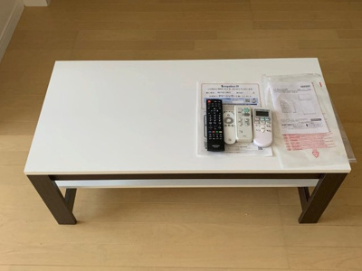 【その他】 | レオネクストグリーンガーデン