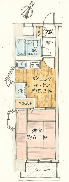 「一人暮らしにピッタリ」高知市上町2丁目ダイアパレス上町　中古マンション