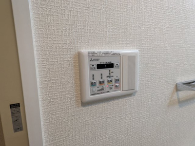 【設備】 | ハーモニーレジデンス新横浜