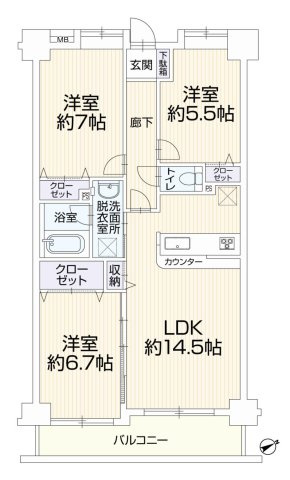 青梅市新町５丁目の中古マンション
