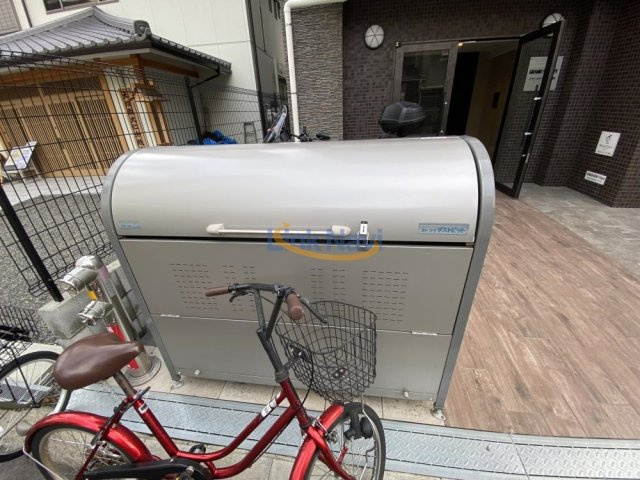 【その他】 | GRAND STEADY新梅田