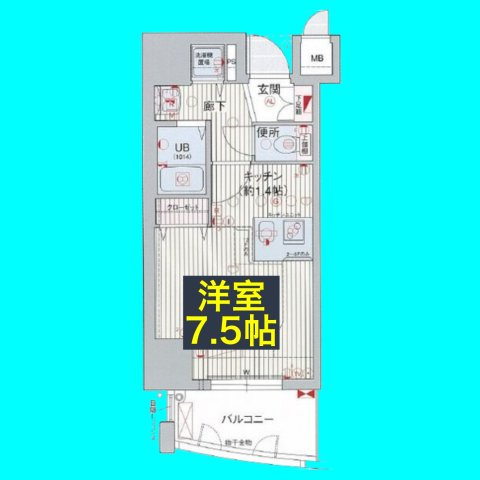 プレサンス覚王山D-StyleⅡの間取り