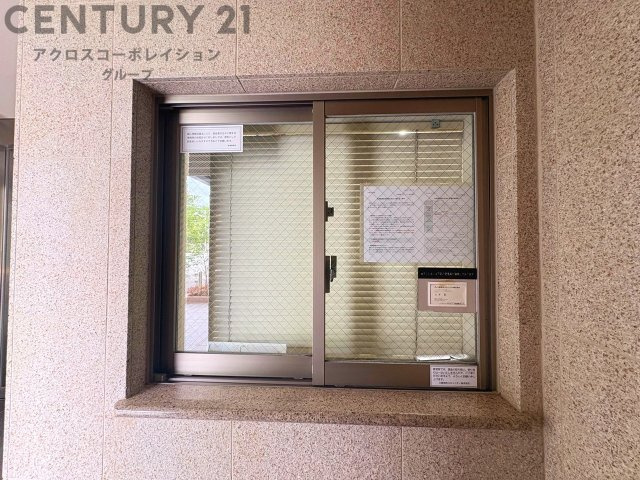 当日見学可能ですので、見学希望の際はお気軽にお問い合わせください。ネットからの見学予約も便利です♪
