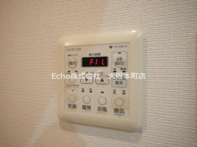 RIDGE北堀江の設備