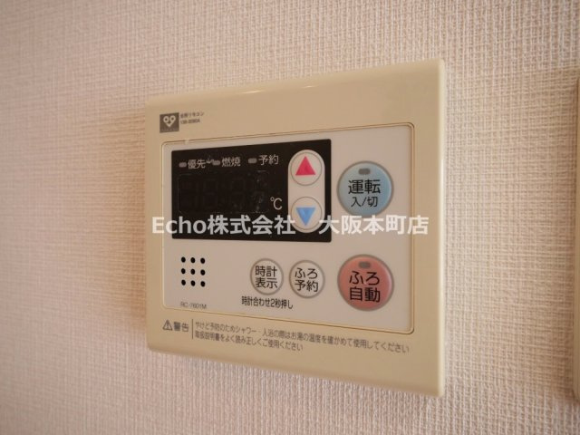 RIDGE北堀江の設備