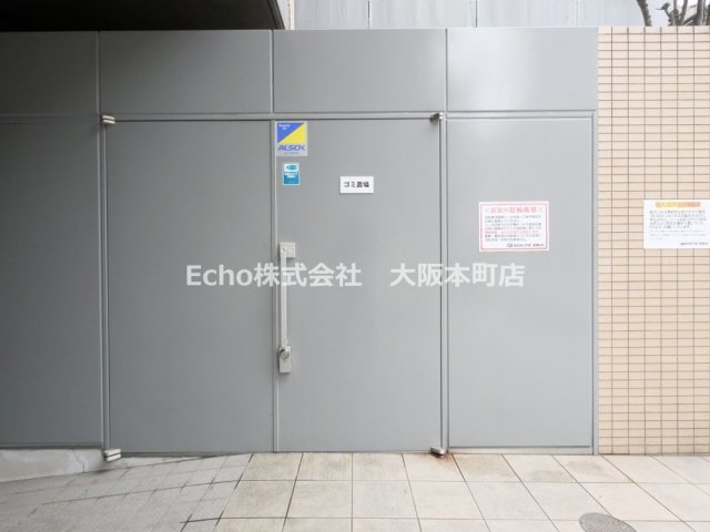 RIDGE北堀江のその他共用部分