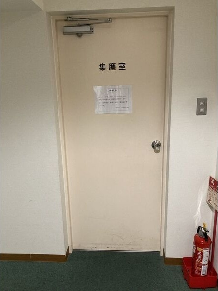 錦ハーモニービル