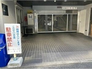 錦ハーモニービルの駐車場