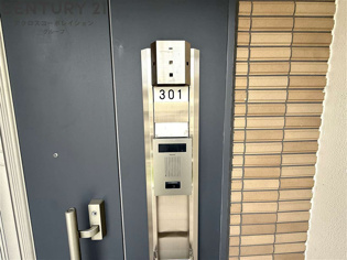 ナビールコート安井町のその他物件画像