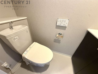 バストイレ別でおすすめ！
