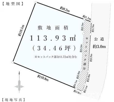藤沢市片瀬５丁目　売地の土地図|土地図