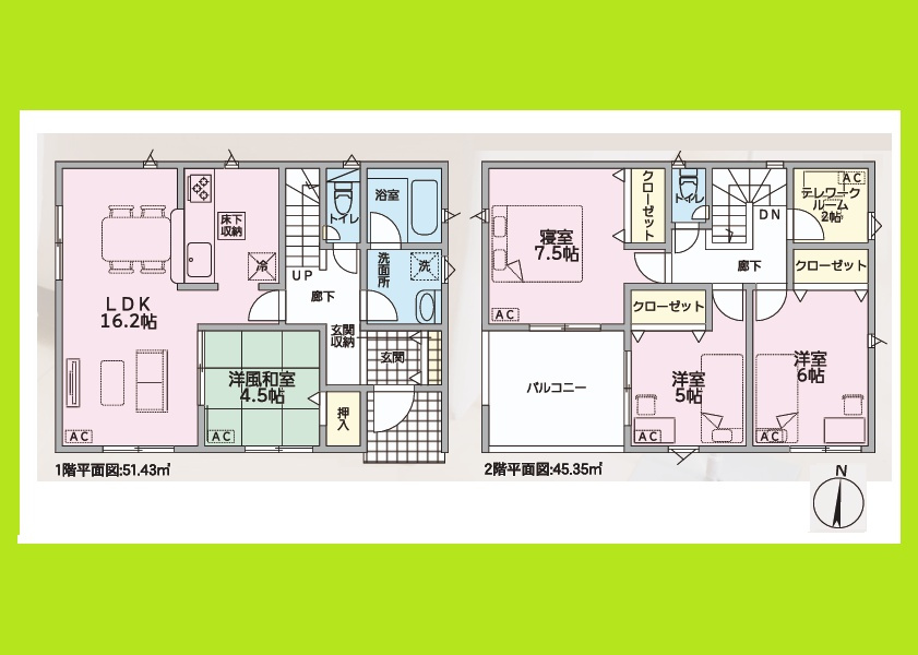名古屋市港区春田野１丁目の新築一戸建の間取り|◇間取図◇