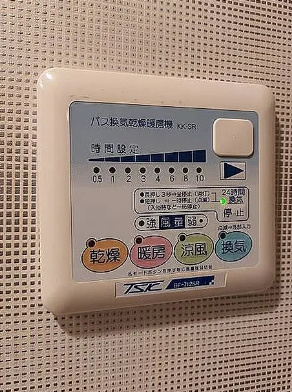 セジョリ早稲田の設備
