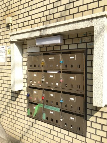 エクシード根岸アメニティーレジデンスのその他共用部分|メールボックス