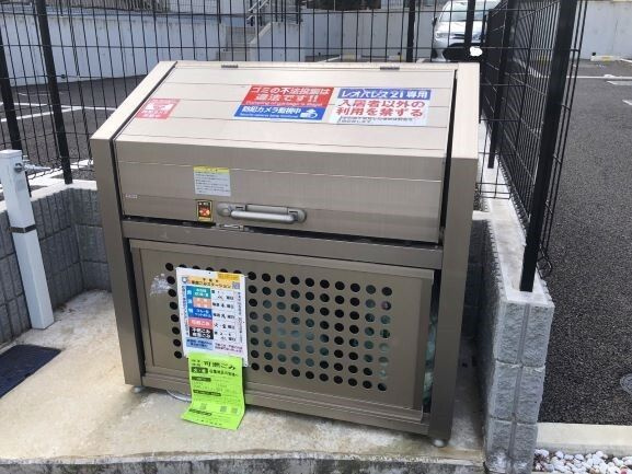 クレイノサンベルのその他共用部分