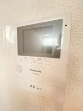 【セキュリティ】