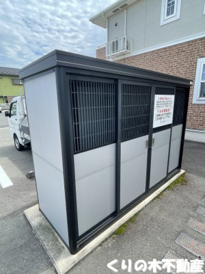 【その他】 | ベルガーデンＢ | 専用ごみ置き場