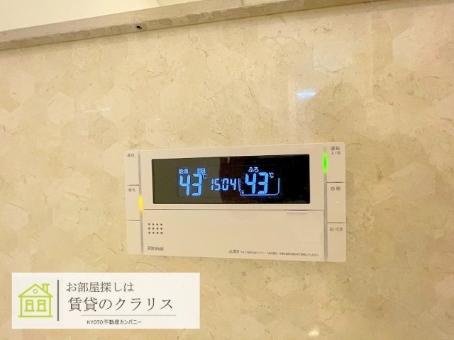 エラーブル
