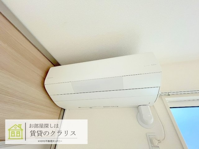 エラーブルの設備