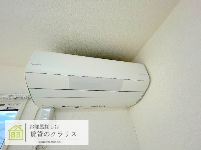 エラーブル