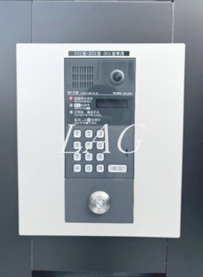 【セキュリティ】 | プルミエール武蔵小金井 | オートロックです。