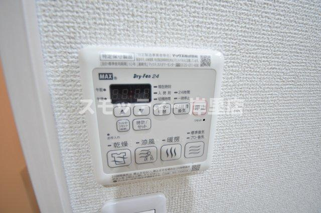 フジパレス清水丘Ⅴ番館の設備