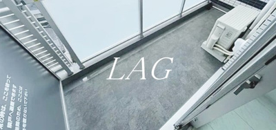 【バルコニー】 | LIME　RESIDENCE　MACHIDA | バルコニーです。