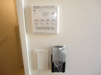 【設備】 | スプランディード | リモコン