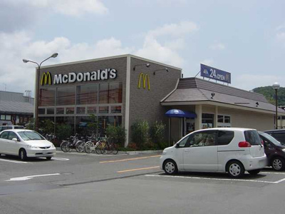 【周辺】 | スプランディード | マクドナルド岡山高屋店まで1,378ｍ