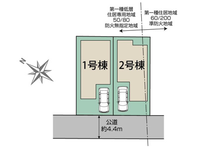 【区画図】 | 伊勢原市高森台　全２棟　新築住宅